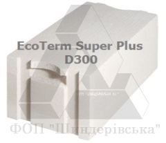 Газобетон (Блоки) AEROC EcoTerm Plus 300х200х600 паз-гребень